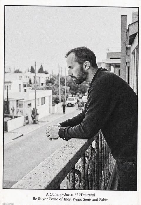 ללמד בלי קוד