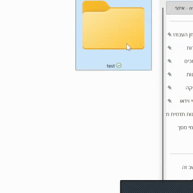 Authenticating with Claude